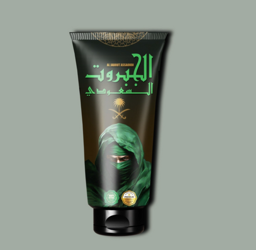 111 كريم الجبروت السعودي الآصلي